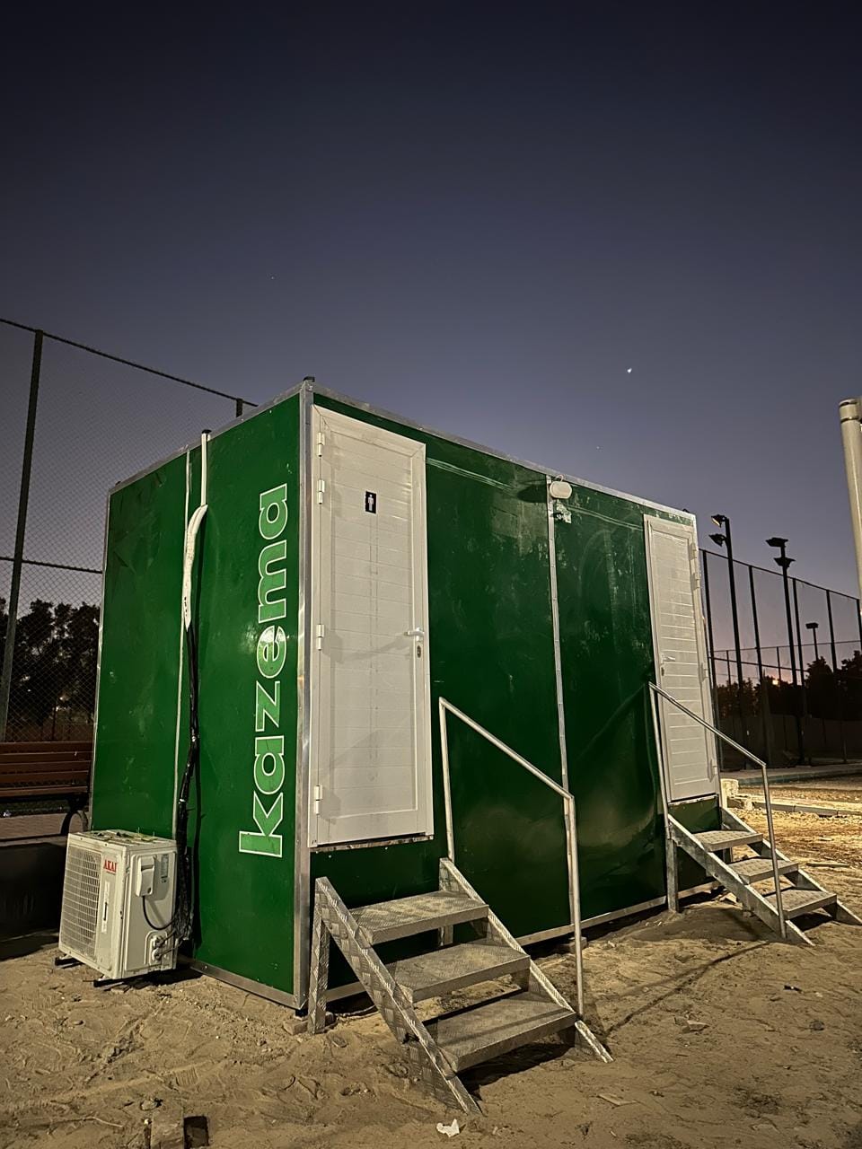 Portable Toilet on Rent